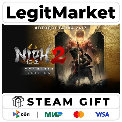 Nioh 2 – The Complete Edition / Steam АВТО / РУ + МИР - irongamers.ru