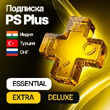 PS PLUS УКРАИНА ESSENTIAL●EXTRA●DELUXE 1-12 МЕСЯЦЕВ - irongamers.ru