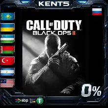 Call of Duty - Black Ops II Bundle - Steam Gift
