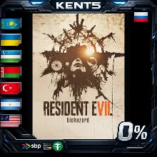 BIOHAZARD 7 Gold Edition & VILLAGE Gold Edition - Steam Gift