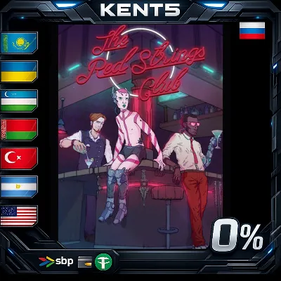 The Red Strings Club - Steam Gift - irongamers.ru