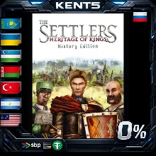 The Settlers : Heritage of Kings - History Edition - Steam Gift