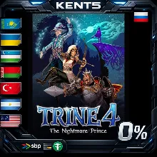 Trine 4: The Nightmare Prince - Steam Gift
