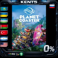 Planet Coaster - Steam Gift