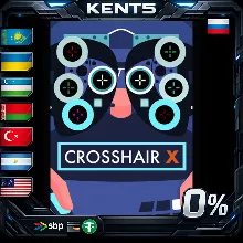 Crosshair X - Steam Gift