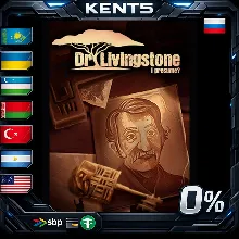 Dr Livingstone, I presume? - Steam Gift