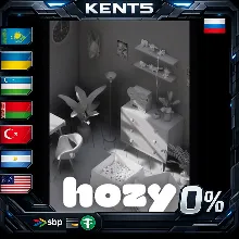 Hozy - Steam Gift