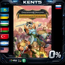 Dungeons & Dragons: Chronicles of Mystara - Steam Gift