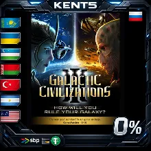 Galactic Civilizations III - Steam Gift