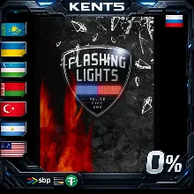 Flashing Lights - Steam Gift