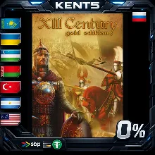 XIII Century Gold Edition - Steam Gift