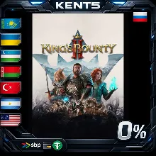 King's Bounty II - Lord's Edition - Steam Gift