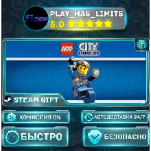 LEGO City Undercover *RU/BY/UA/СНГ Steam Auto