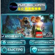 LEGO Jurassic World *RU/BY/UA/СНГ Steam Auto