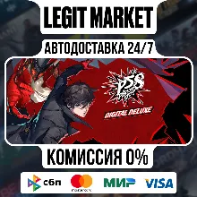 Persona 5 Strikers Digital Deluxe Edition / Steam АВТО / РУ + МИР