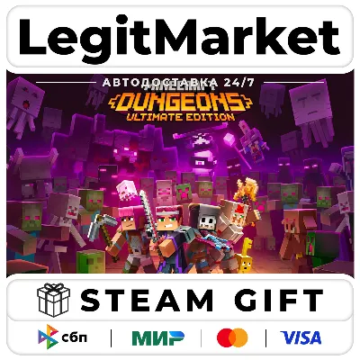 Minecraft Dungeons Ultimate Edition / Steam АВТО / РУ + МИР - irongamers.ru