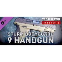 Sniper Ghost Warrior Contracts - STURM BODYGUARD 9 - gun (Steam Gift Россия)