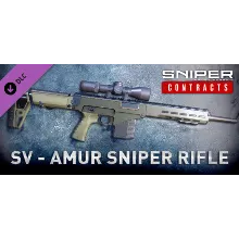 Sniper Ghost Warrior Contracts - SV - AMUR - sniper rifle (Steam Gift Россия)