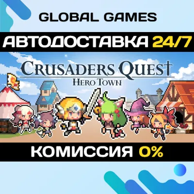Deathless. The Hero Quest XBOX - irongamers.ru