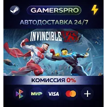 Invincible VS - Standard Edition・ВЫБОР РЕГИОНА・STEAM GIFT АВТО・