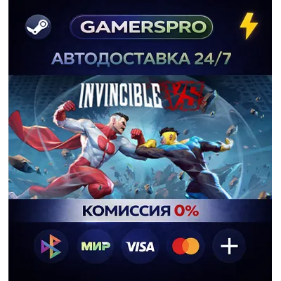 Invincible VS - Standard Edition・ВЫБОР РЕГИОНА・STEAM GIFT АВТО・ - irongamers.ru