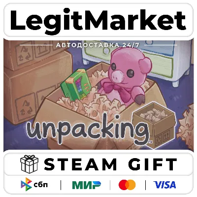Unpacking / Steam АВТО / РУ + МИР - irongamers.ru