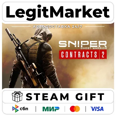 Sniper Ghost Warrior Contracts 2 / Steam АВТО / РУ + МИР