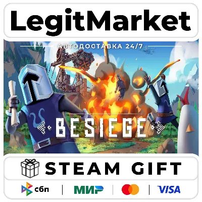 Besiege / Steam АВТО / РУ + МИР - irongamers.ru