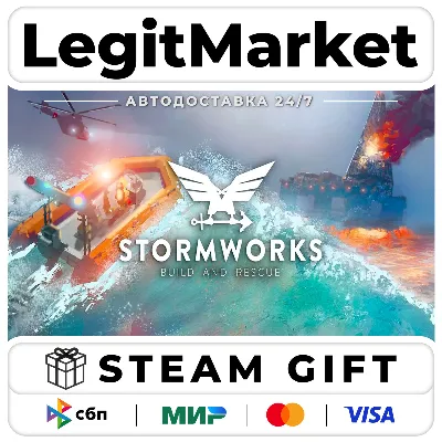 Stormworks: Build and Rescue / Steam АВТО / РУ + МИР - irongamers.ru