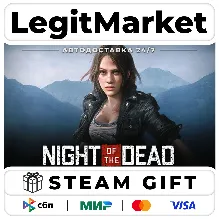 Night of the Dead / Steam АВТО / РУ + МИР