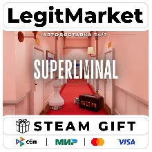 Superliminal / Steam АВТО / РУ + МИР