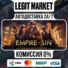 Empire of Sin Premium Edition / Steam АВТО / РУ + МИР