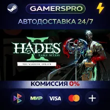 Hades II・ВЫБОР РЕГИОНА・STEAM GIFT АВТО・