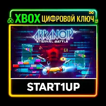 Arkanoid Eternal Battle / XBOX ONE / X|S / КЛЮЧ