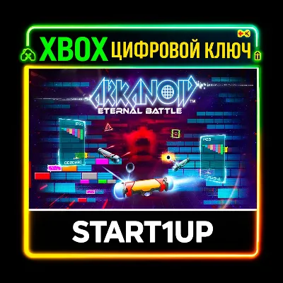Arkanoid Eternal Battle / XBOX ONE / X|S / КЛЮЧ - irongamers.ru