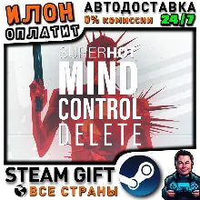 SUPERHOT : MIND CONTROL DELETE · Steam РОССИЯ и ВСЕ СТРАНЫ