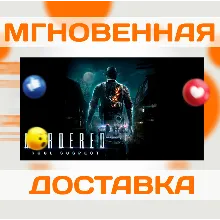 MURDERED: SOUL SUSPECT \ STEAM \ КЛЮЧ
