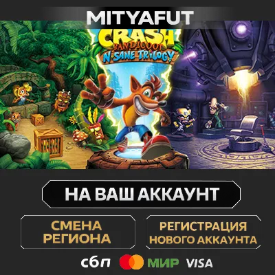 Crash Bandicoot™ N. Sane Trilogy | ПОДАРОК STEAM - irongamers.ru