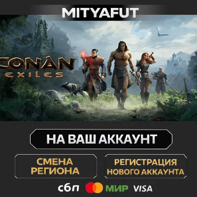 Conan Exiles - Standard Edition | ПОДАРОК STEAM - irongamers.ru