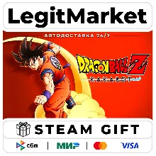 DRAGON BALL Z: KAKAROT / Steam АВТО / РУ + МИР