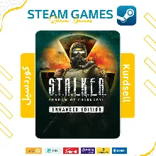 s.t.a.l.k.e.r. shadow of chernobyl Enhanced Edition | NO GUARD | STEAM OFFLINE