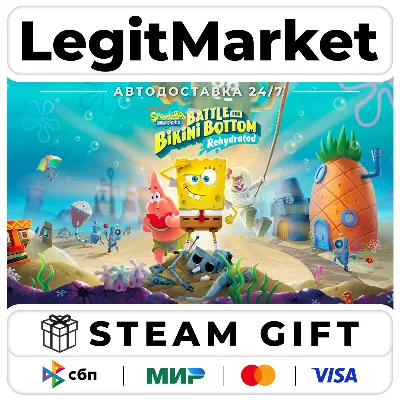 SpongeBob SquarePants: Battle for Bikini Bottom - Rehydrated / Steam АВТО / РУ + МИР - irongamers.ru