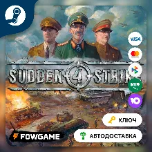 Sudden Strike 4 (РУ+СНГ) КЛЮЧ STEAM