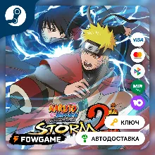 Naruto Shippuden Ultimate Ninja STORM 2 HD (РУ+СНГ) КЛЮЧ STEAM