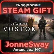 Road to Vostok РУ/КЗ/УК/РБ/ТР/АР/КНР/ИНДИЯ