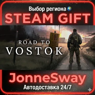 Road to Vostok РУ/КЗ/УК/РБ/ТР/АР/КНР/ИНДИЯ - irongamers.ru