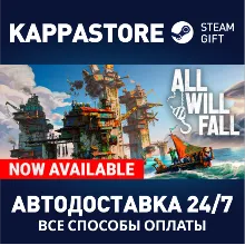 All Will Fall: Physics-Based Survival City Builder