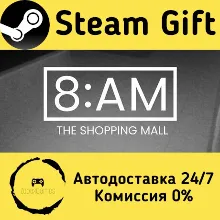 🚀 8AM: The Shopping Mall 🤖 Steam Gift РФ/КЗ/др. ⚡ Автодоставка