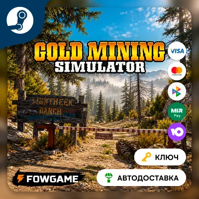 Gold Mining Simulator (РУ+СНГ) КЛЮЧ STEAM - irongamers.ru
