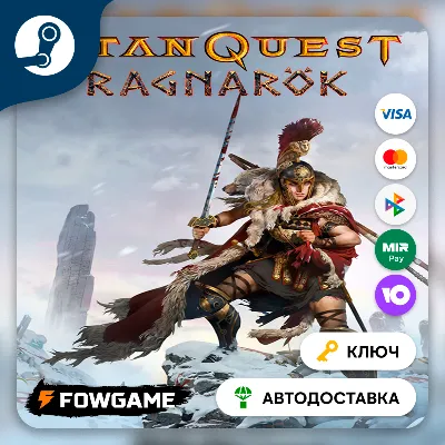 Titan Quest: Ragnarok DLC (РУ+СНГ) КЛЮЧ STEAM - irongamers.ru